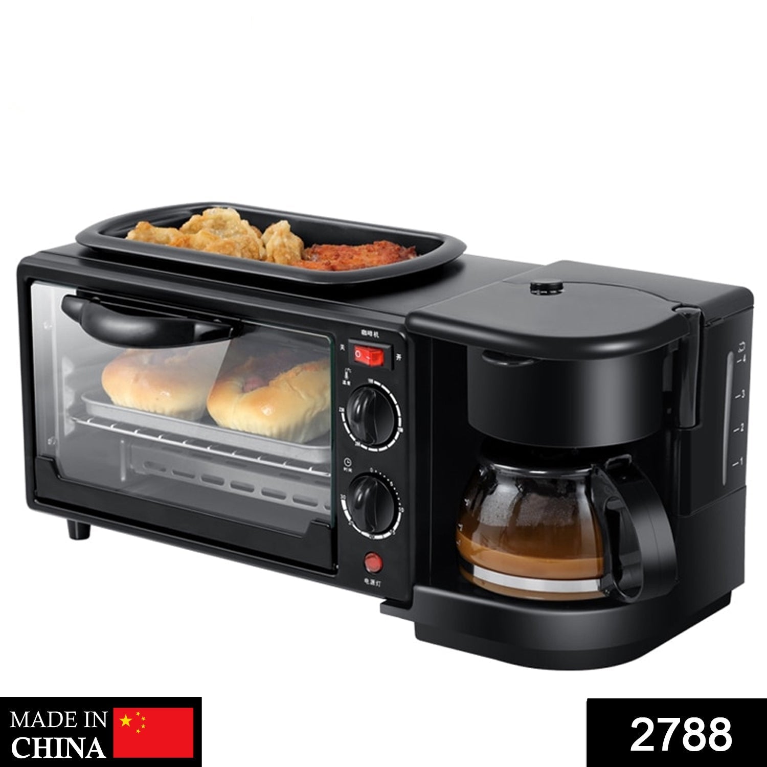 3 in 1 Breakfast Maker Portable Toaster Oven, Grill Pan &amp; Coffee Maker Full Breakfast Ready at One Go