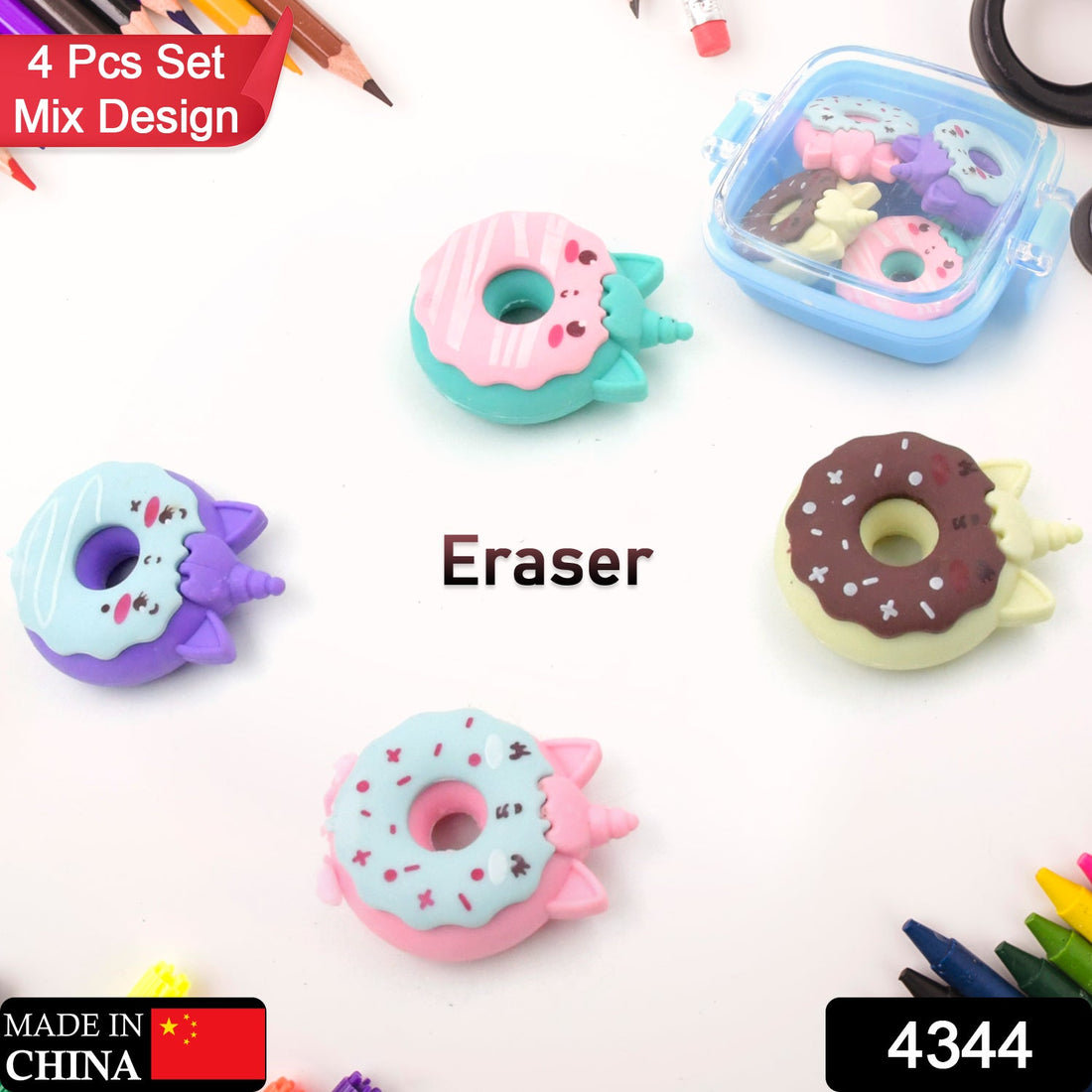 3D Fancy &amp; Stylish Colorful Erasers With Plastic Case, Mini Eraser Creative Cute Novelty Eraser for Children Different Designs Eraser Set for Return Gift, Birthday Party, School Prize, (Mix Design 4 pc Set)