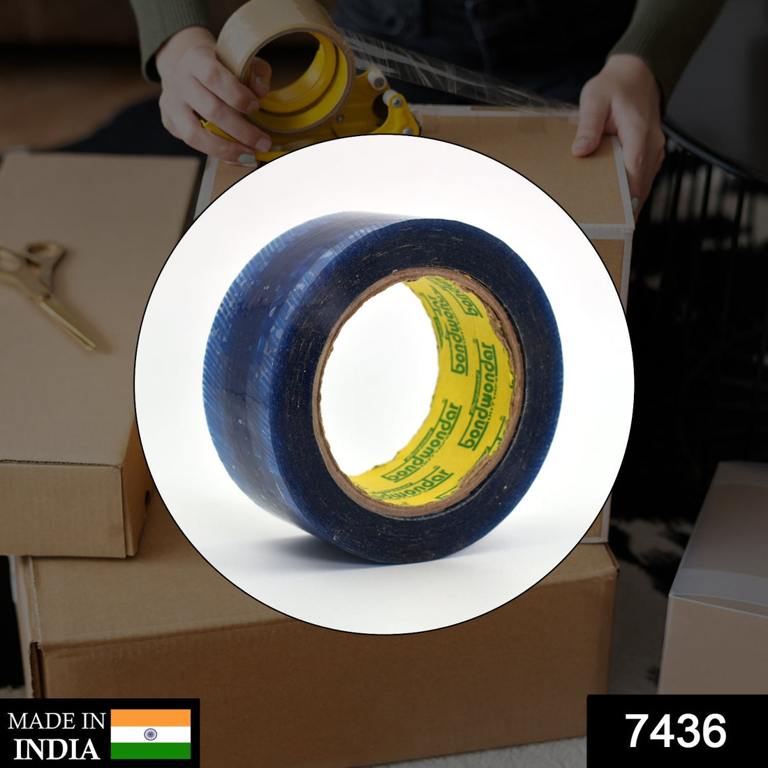 Flipkart branded blue tape for secure packaging.