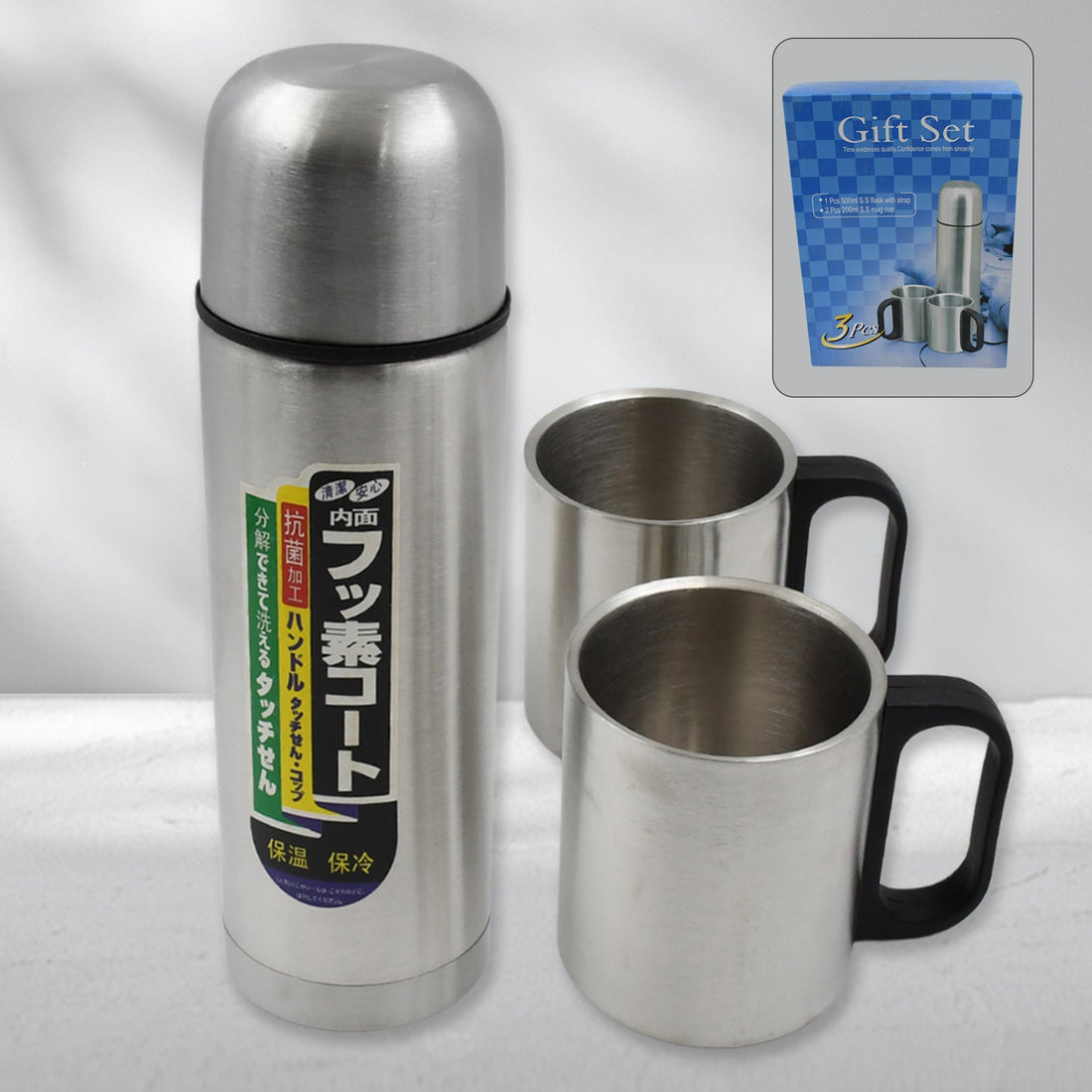 Double Wall Stainless Steel Thermos Flask 500ml Vacuum Insulated Gift Set with Two Cups Hot &amp; Cold, Stainless Steel, Diwali Gifts for Employees, Corporate Gift Item (3 Pcs Set)