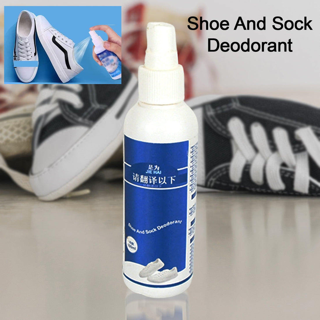 Deodorant Spray for Shoes &amp; Socks, Shoe Deodorizer Spray, Shoe Odor Eliminator Spray, Sneaker &amp; Shoe Deodorant, Freshness for Work Shoes, Safety Shoes, Sports Shoes &amp; More (100 ML)