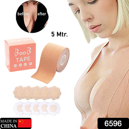 Boob Tape with Nipple Covers: Cotton, Breathable, Lift &amp; Support (5m, 10 Pairs)