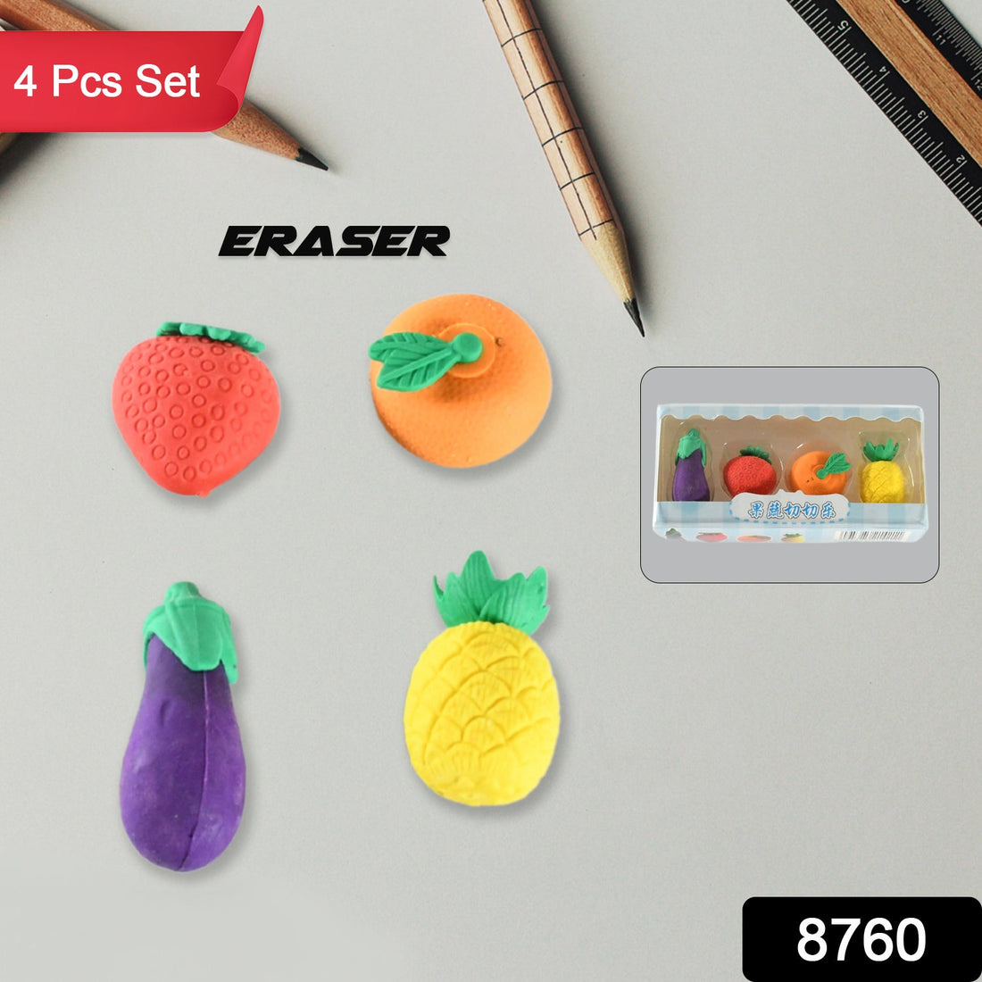 Mini Cute Vegetables and Fruits Erasers or Pencil Rubbers for Kids, 1 Set Fancy &amp; Stylish Colorful Erasers for Children, Eraser Set for Return Gift, Birthday Party, School Prize, 3D Erasers  (4 pc Set)