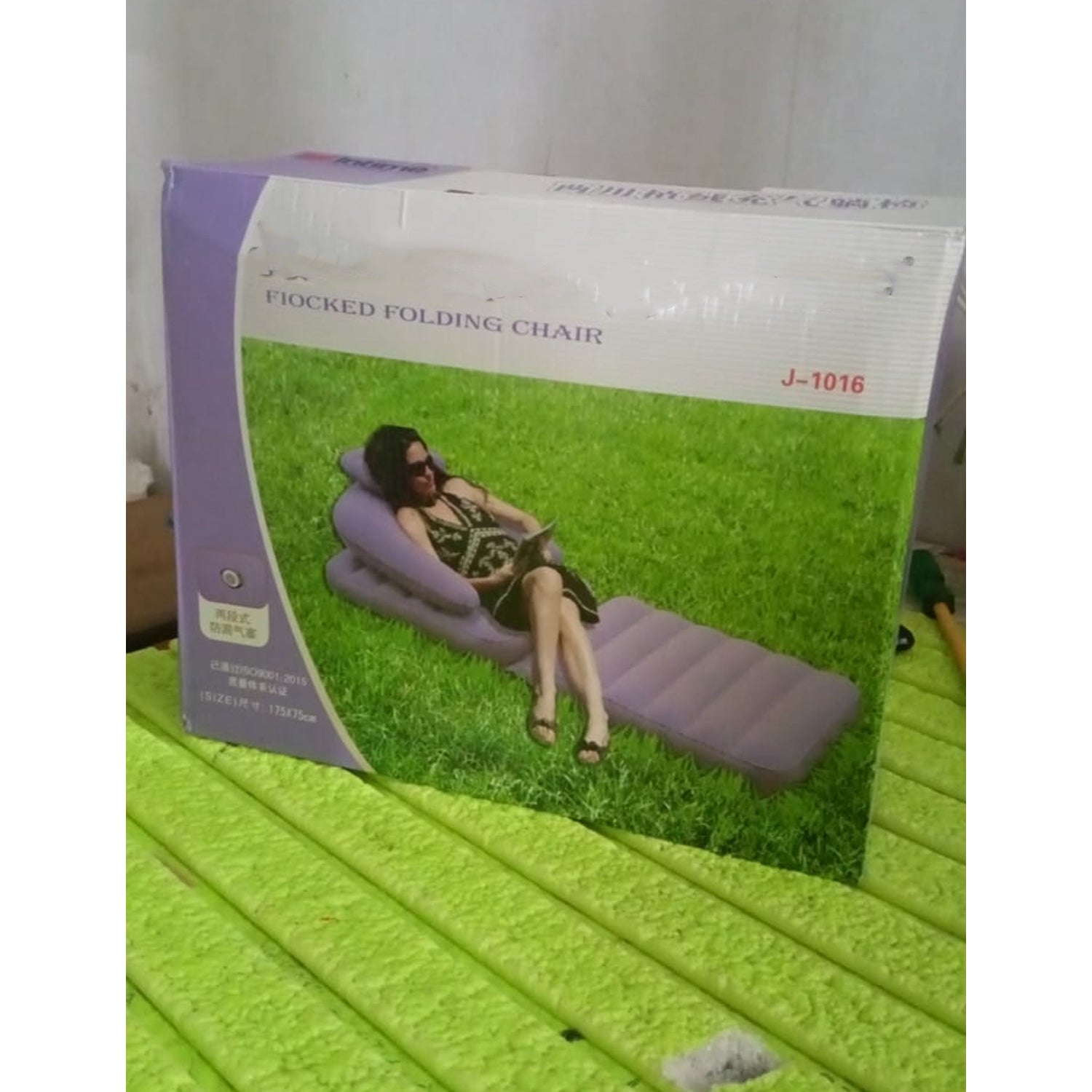 2 in 1 Air Mattress &amp; Lounger, Portable Inflatable Mattress Air Sofa With Air Hand Pump (175×75 cm)