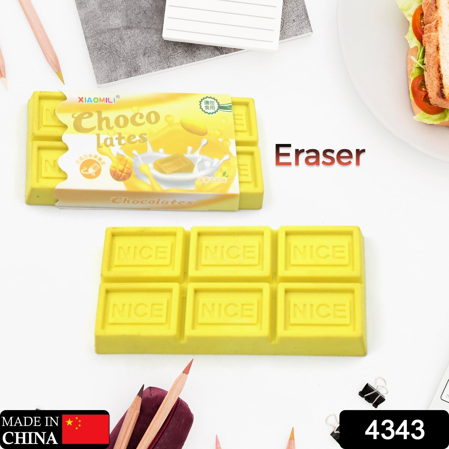 Chocolate Shaped Erasers for Kids - Soft Erasers for School &amp; Office