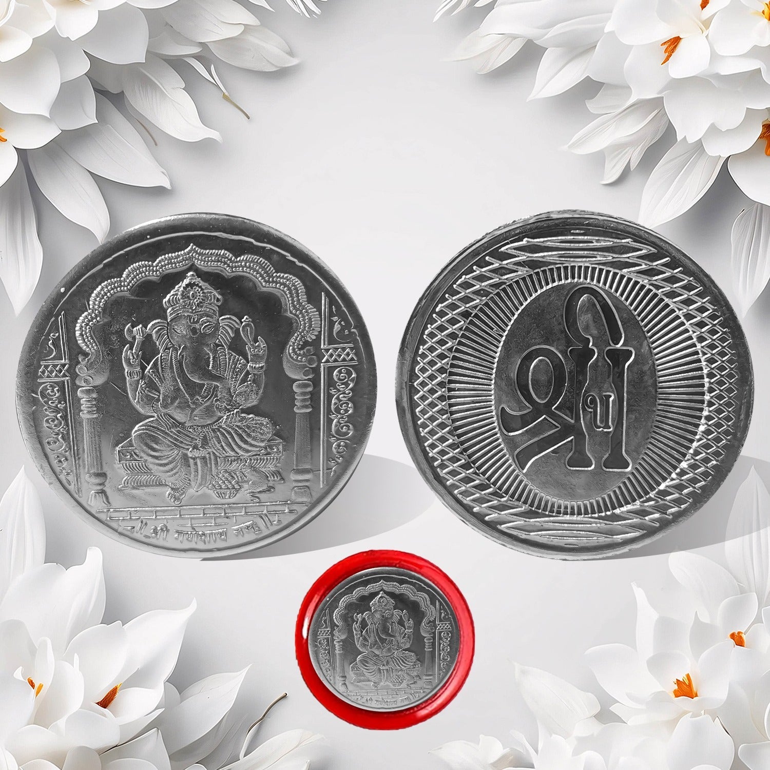 Ganesh Ji, Silver color Coin for Gift &amp; Pooja | Silver Coin | Silver Coin / Diwali Gift (1 Pc / (Metal is not silver)