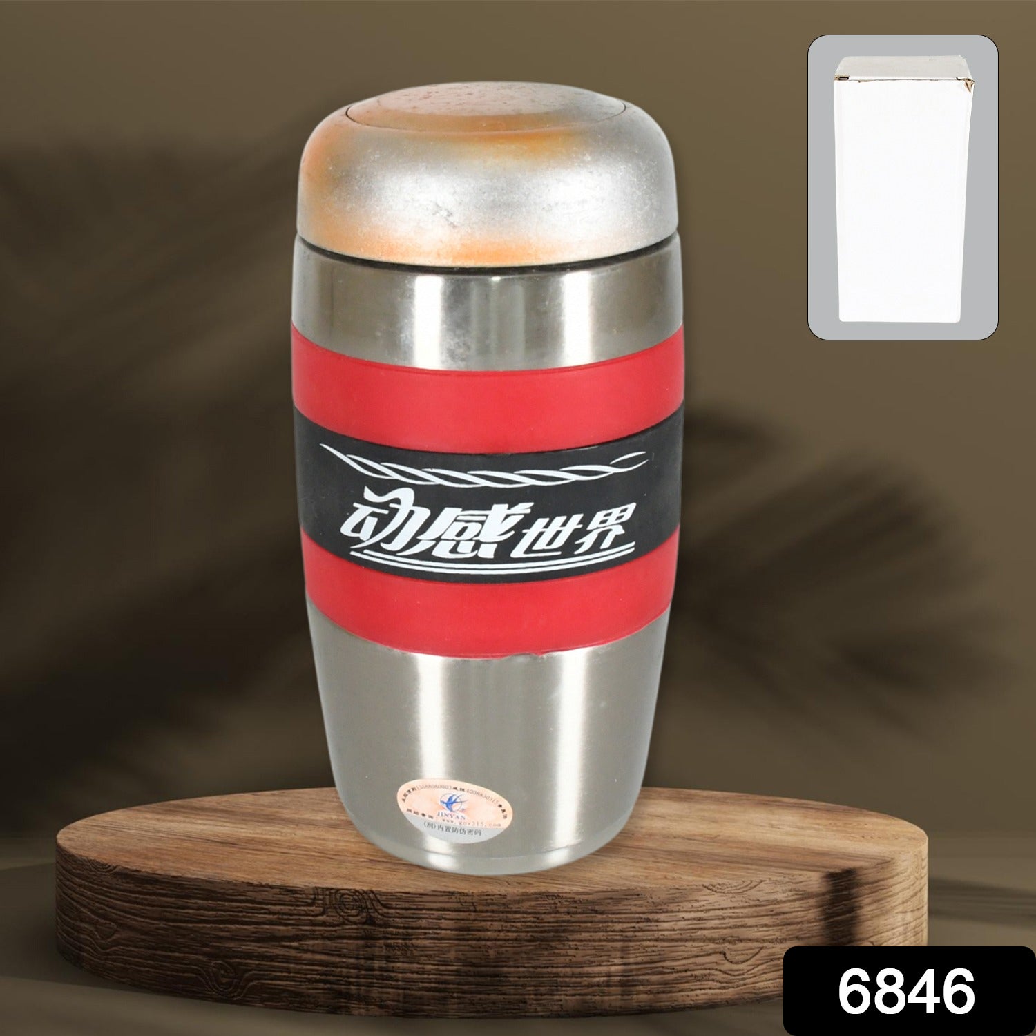 Double-walled travel tumbler, steel, 400ml with grip