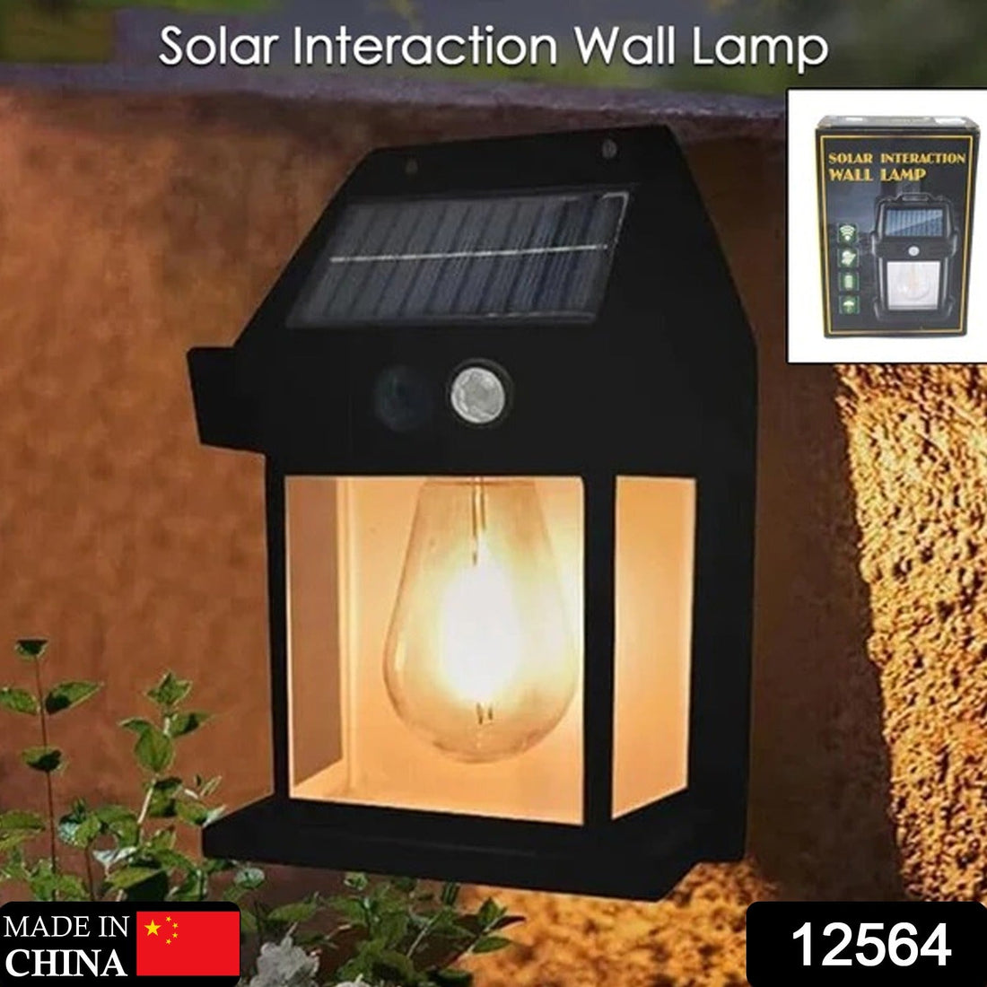 Solar Wall Lights / Lamp Outdoor, Wireless Dusk to Dawn Porch Lights Fixture, Solar Wall Lantern with 3 Modes &amp; Motion Sensor, Waterproof Exterior Lighting with Clear Panel (1 Pc )