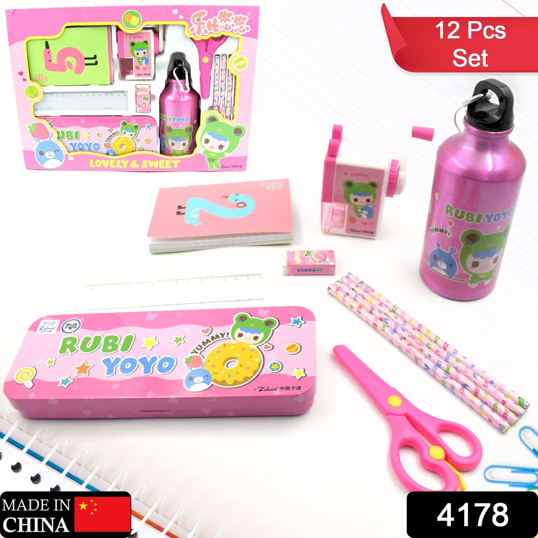 12-Piece Stationery Set: Pencil Box, Pencils, Erasers &amp; More