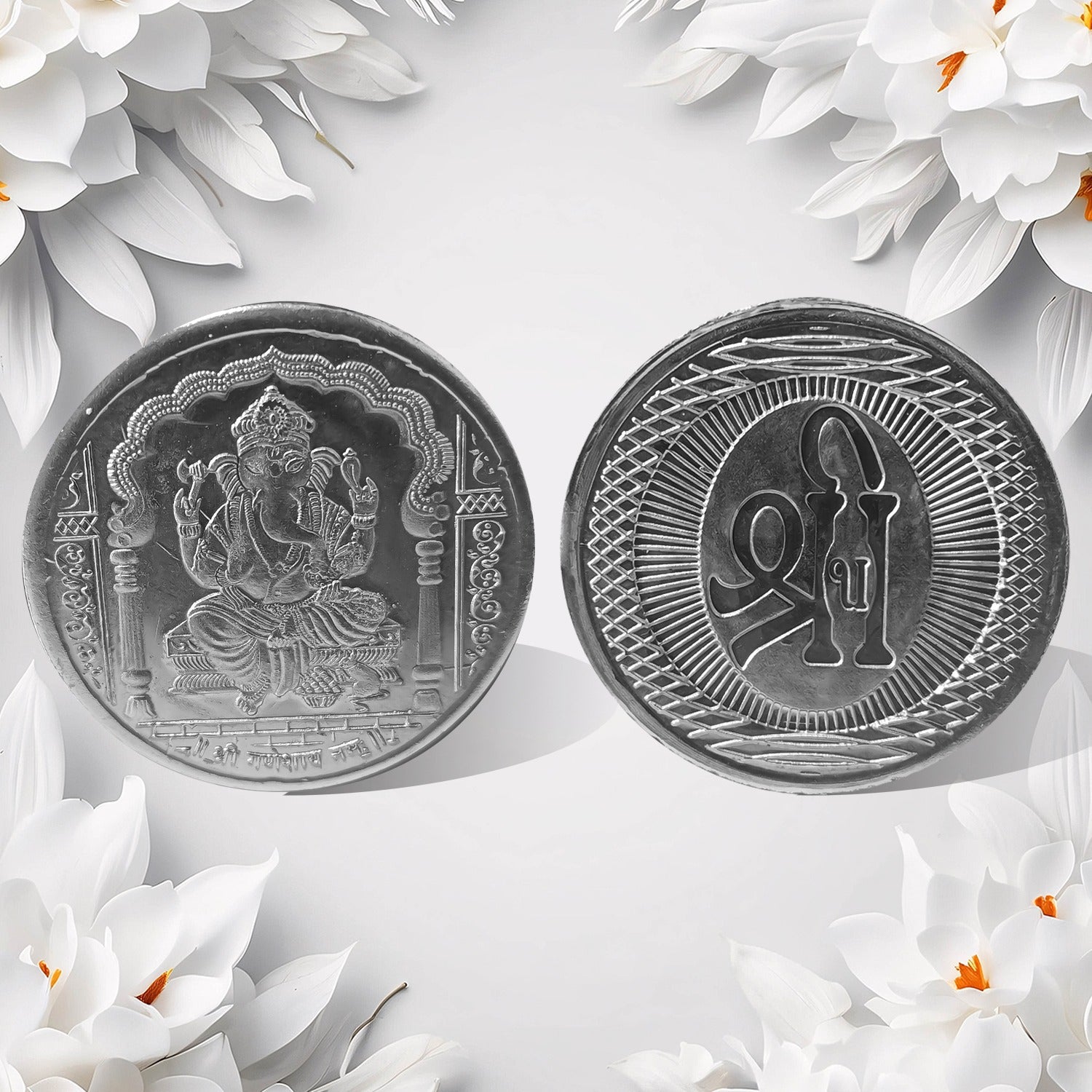 Ganesh Ji, Silver color Coin for Gift &amp; Pooja | Silver Coin | Silver Coin / Diwali Gift (1 Pc / (Metal is not silver)