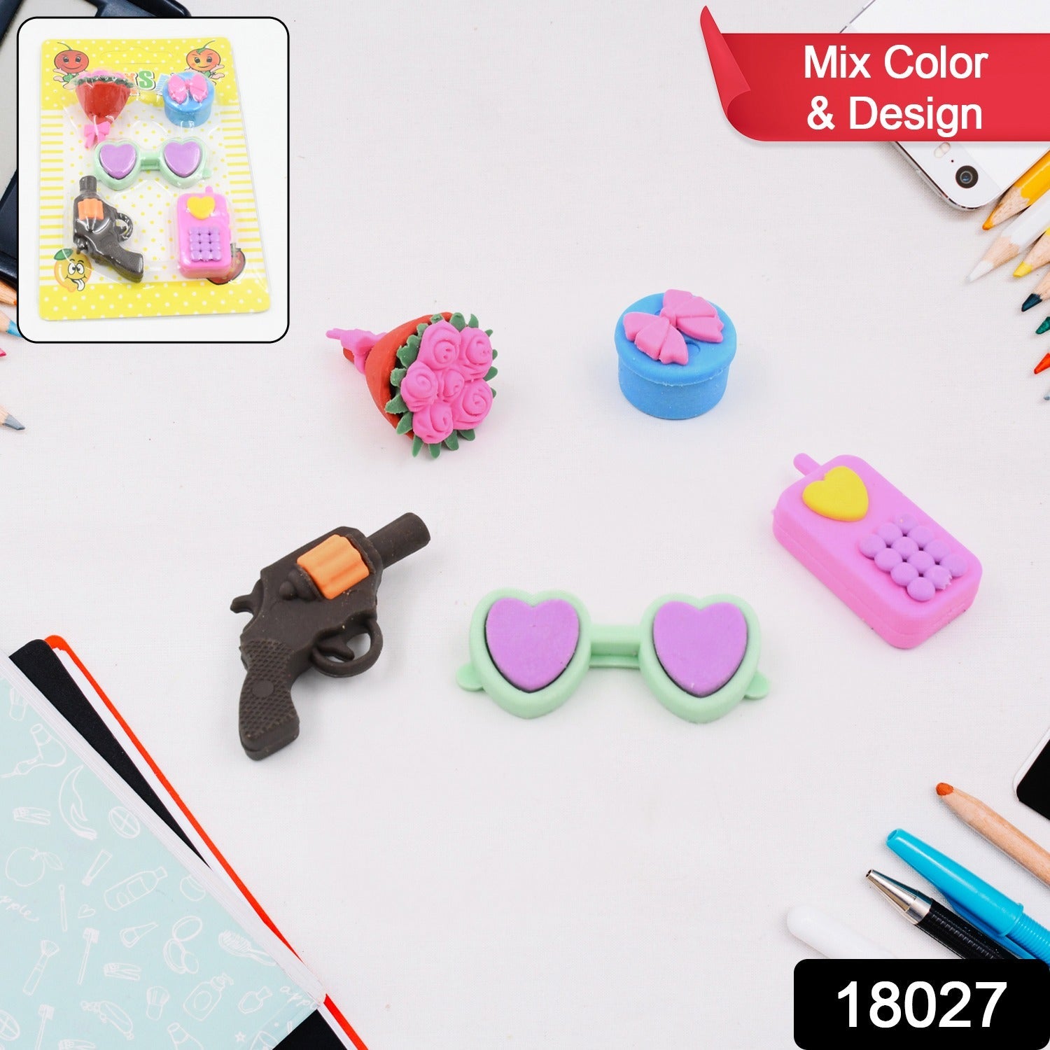 Mix Design 1 Set Fancy &amp; Stylish Colorful Erasers for Children Different Designs &amp; Mix, Eraser Set for Return Gift, Birthday Party, School Prize (1 Set)