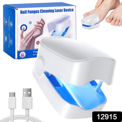 Rechargeable Nail Fungus Treatment for Toenail, Toe Nail Fungal Treatment Nail Fungus Laser Device, Anti-Fungal Nail Treatment for Hand &amp; Feet Infections Remover for Home Use