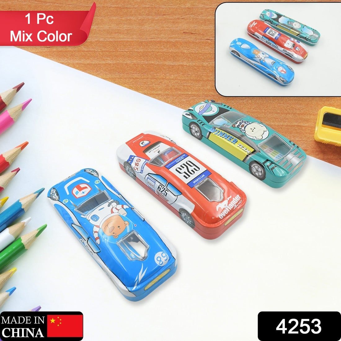 Car-shaped pencil case for kids&