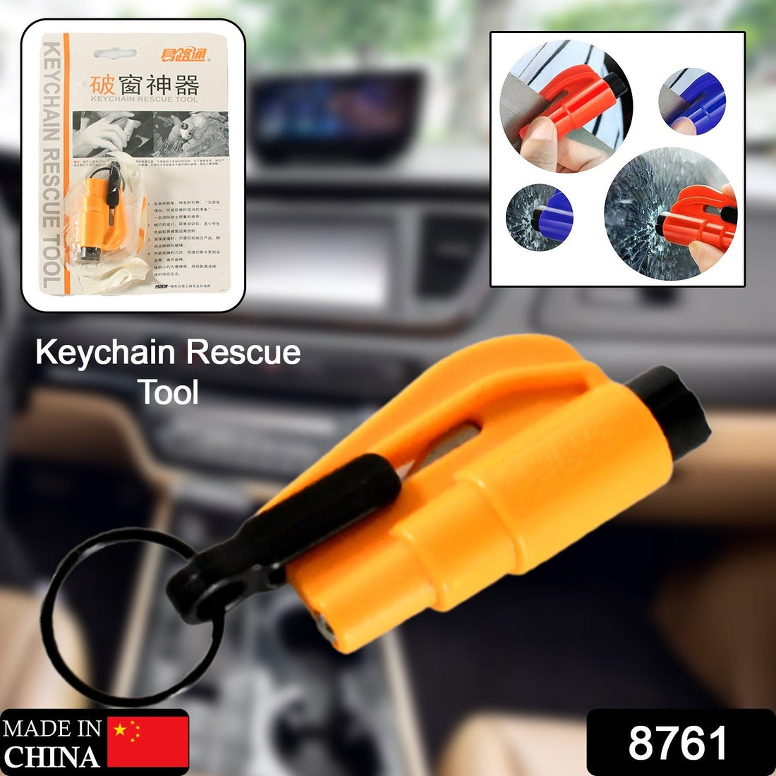 2 in 1 Emergency Safety Cutter with Key Chain, Small Portable Handy Emergency Safely Glass Breaking &amp; Seat Belt Cutting Keychain Tool