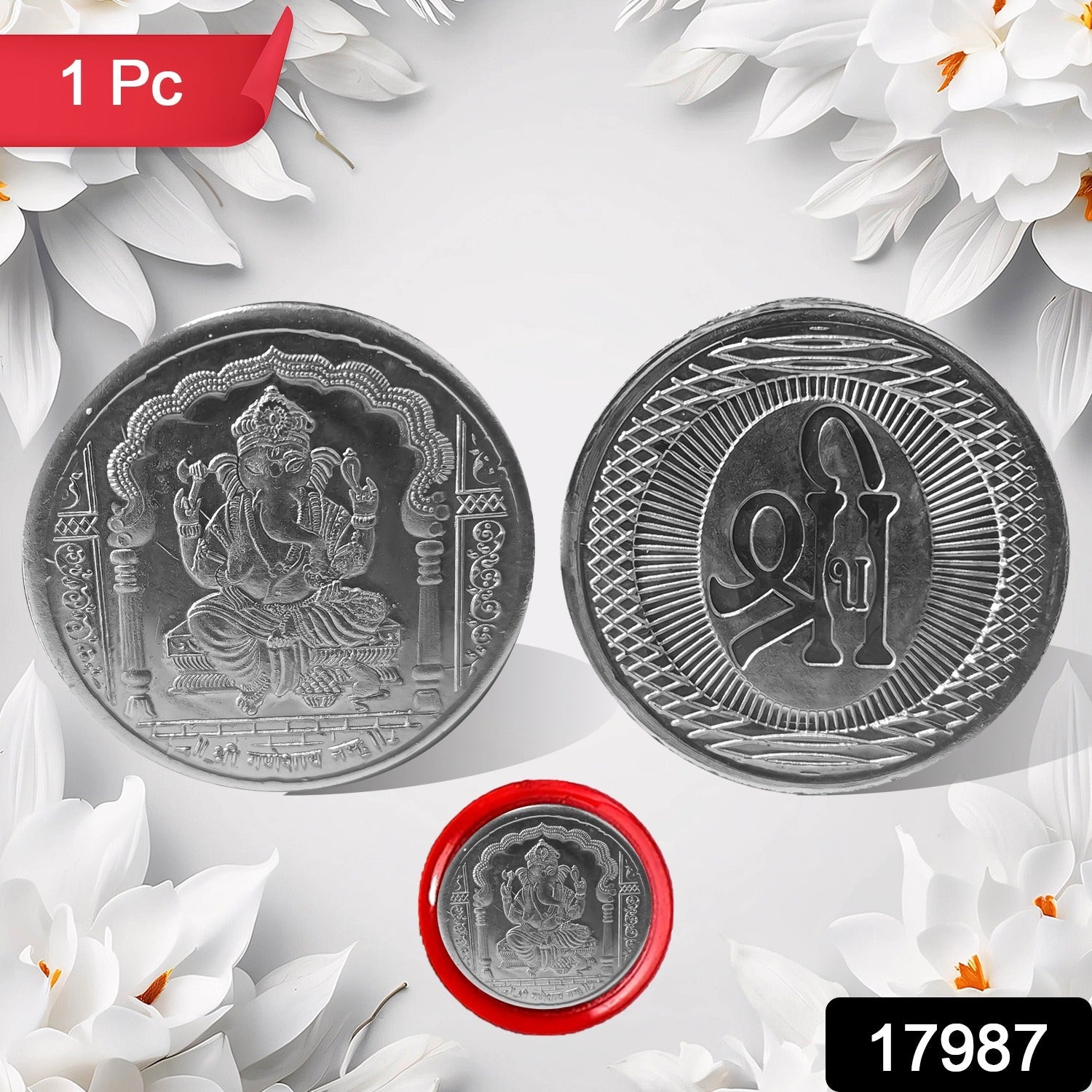 Ganesh Ji, Silver color Coin for Gift &amp; Pooja | Silver Coin | Silver Coin / Diwali Gift (1 Pc / (Metal is not silver)