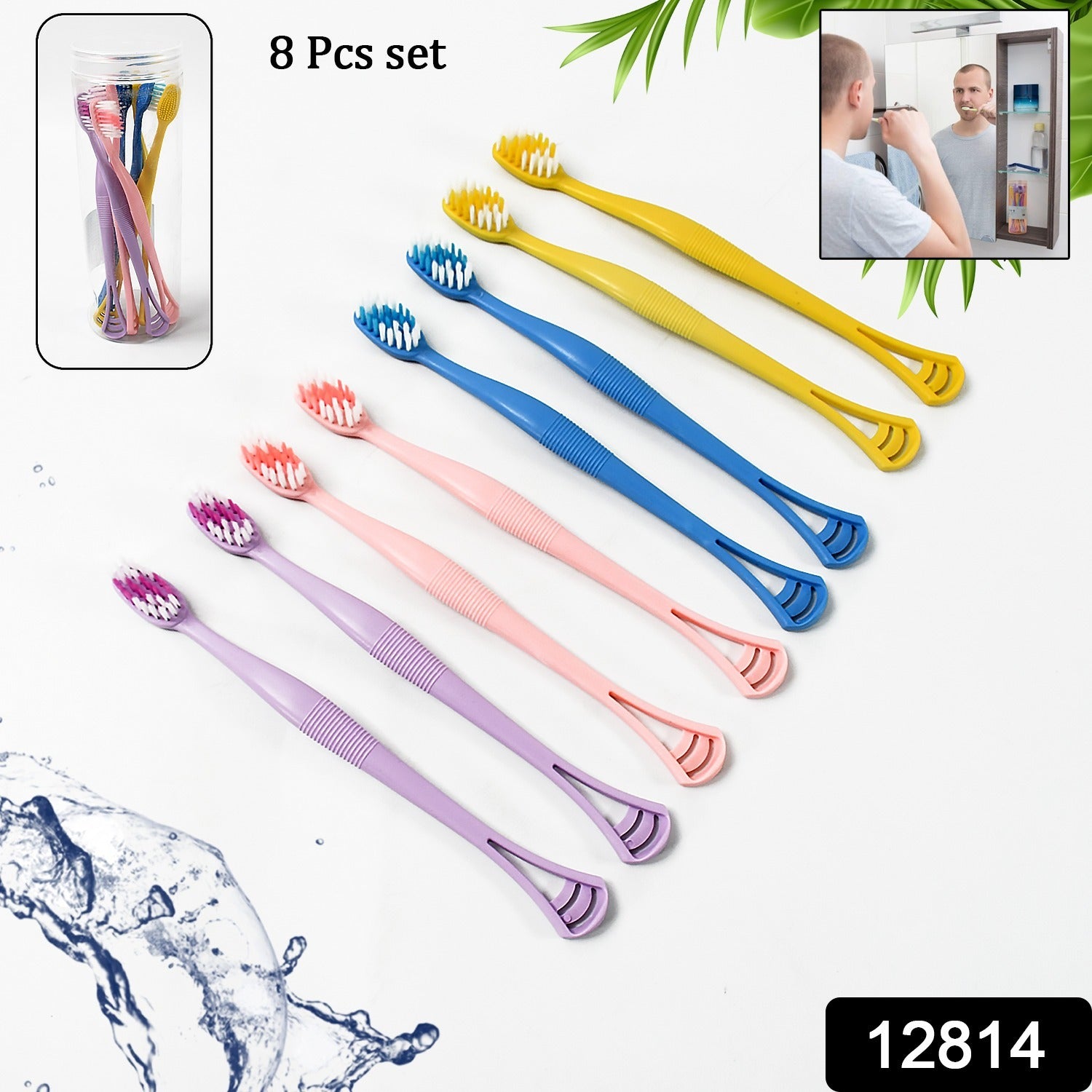 2-in-1 Tooth Brush with Tongue Scraper, Soft Bristle &amp; Long Handle (8Pcs) Soft Toothbrush