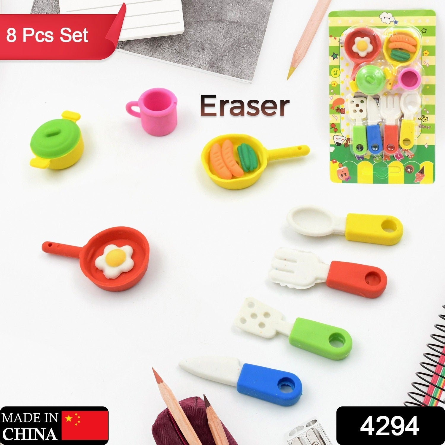 Fancy &amp; Stylish Mini Erasers for Kids (8 Pc Set) - Fun Designs, Party Favors