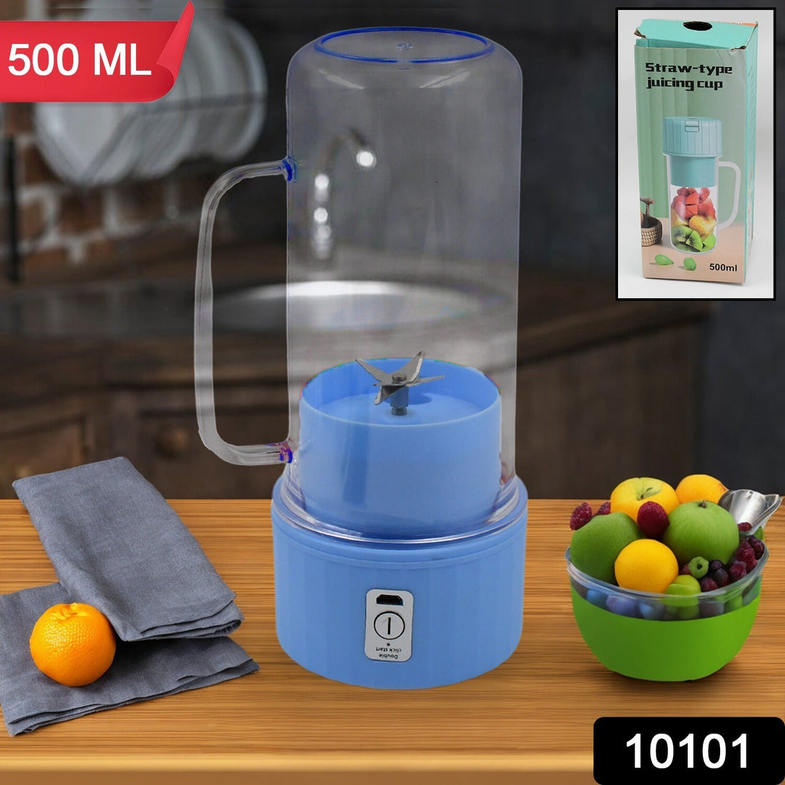 Electric Juicer With Handle &amp; Straw